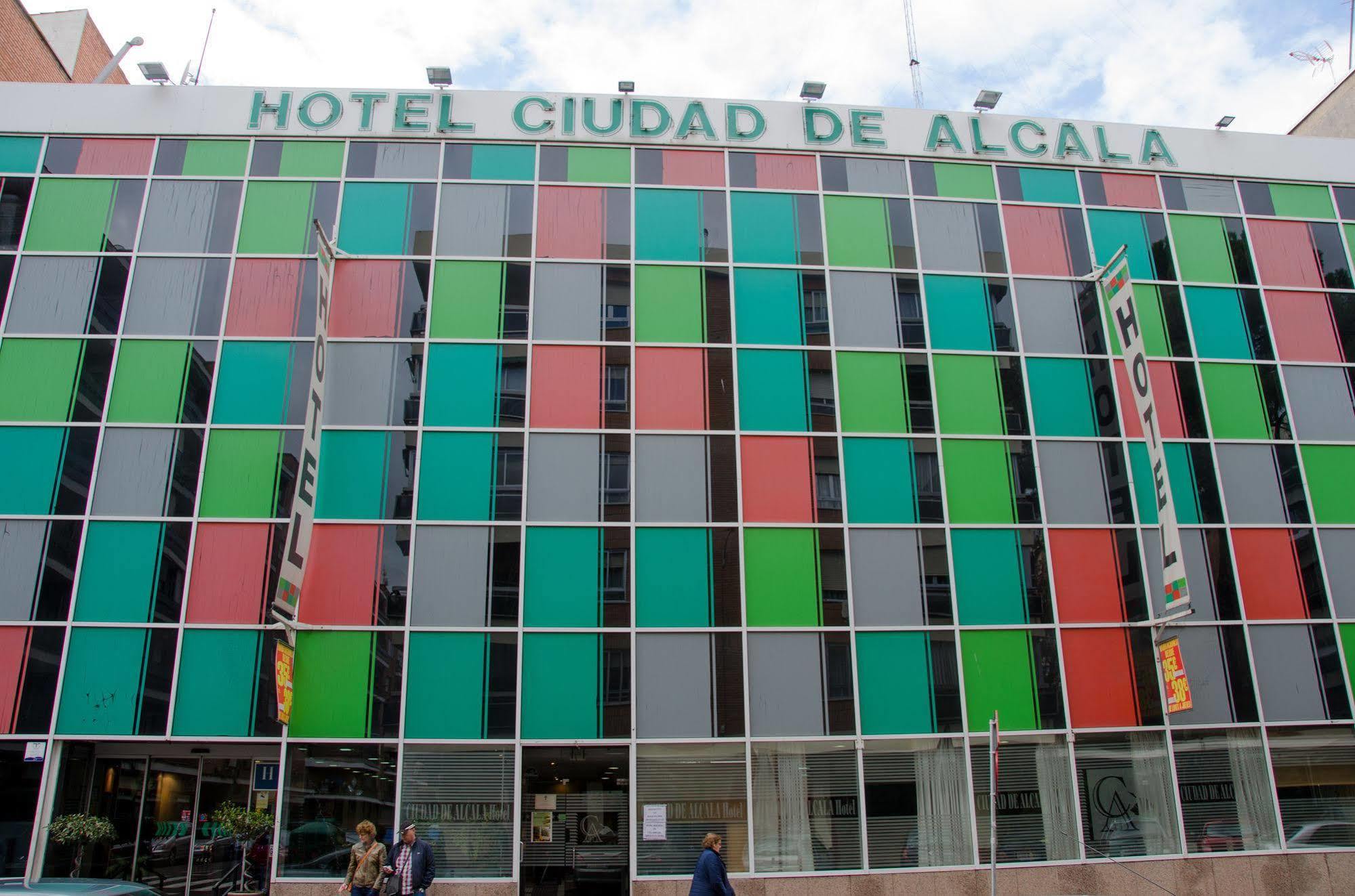 Ciudad De Alcala Hotel Alcala de Henares Exterior photo